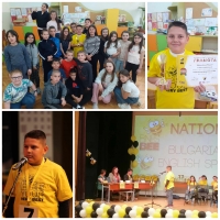 Мартин Ашиков от 3Б клас е пети в Националното състезание по английски правопис  Spelling Bee Junior!