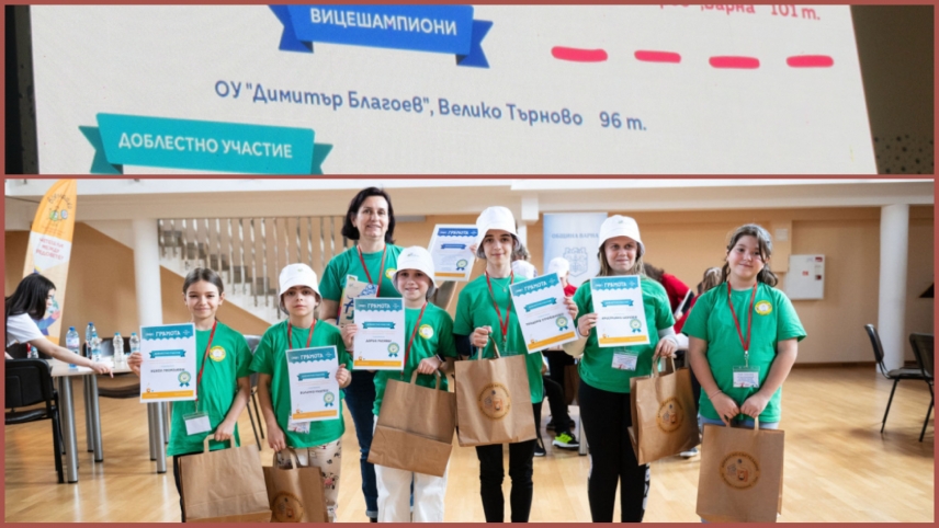 Четвъртокласници на състезание по четене