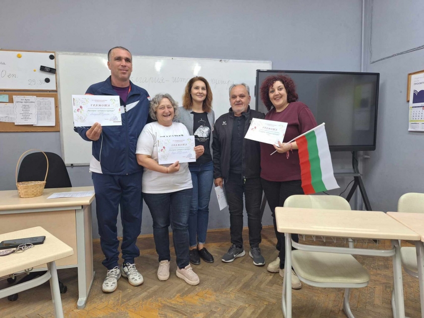 Учителите и учениците от ОУ &quot;Димитър Благоев&quot; почетоха Националния празник на България - Трети март