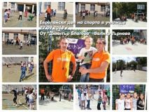MyCollages.jpg