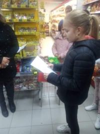 received_569494940301615.jpeg