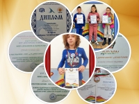 2021 година – година с много награди за учениците от 3. Б клас